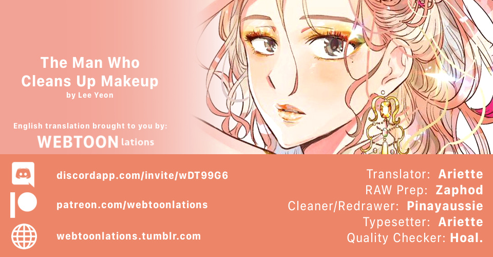 The Man Who Cleans up Makeup chapter 13 - page 1