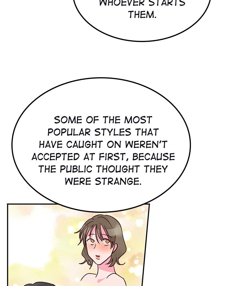 The Man Who Cleans up Makeup chapter 55 - page 11