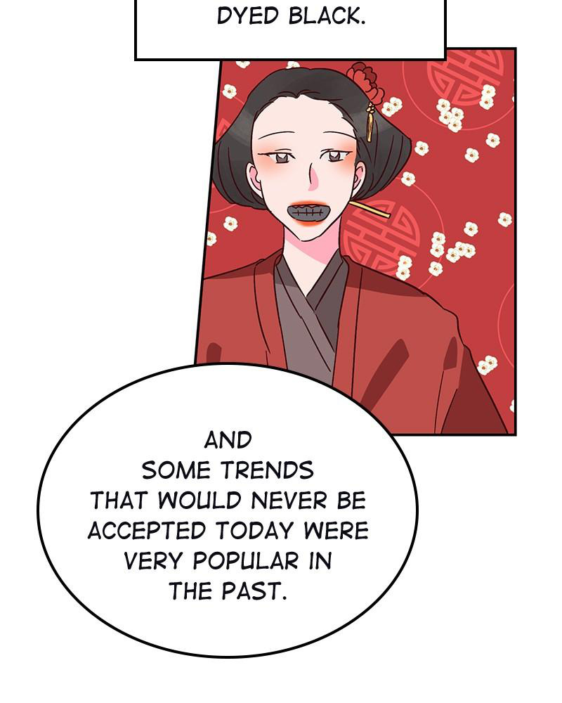 The Man Who Cleans up Makeup chapter 55 - page 13