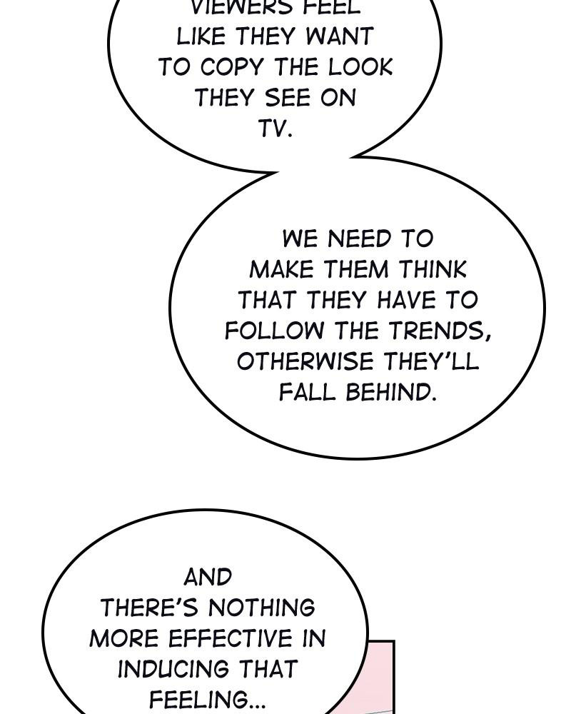 The Man Who Cleans up Makeup chapter 55 - page 15