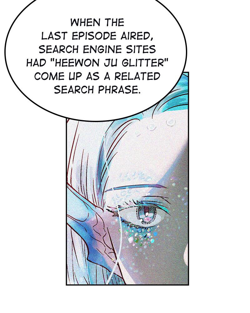 The Man Who Cleans up Makeup chapter 55 - page 17