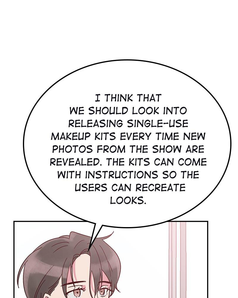 The Man Who Cleans up Makeup chapter 55 - page 18