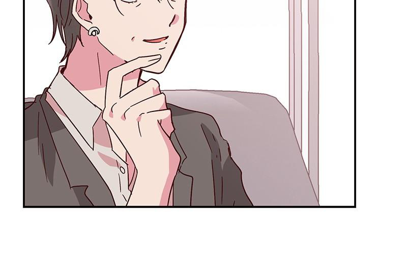 The Man Who Cleans up Makeup chapter 55 - page 19