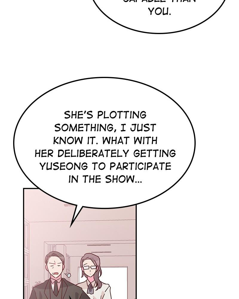 The Man Who Cleans up Makeup chapter 55 - page 34
