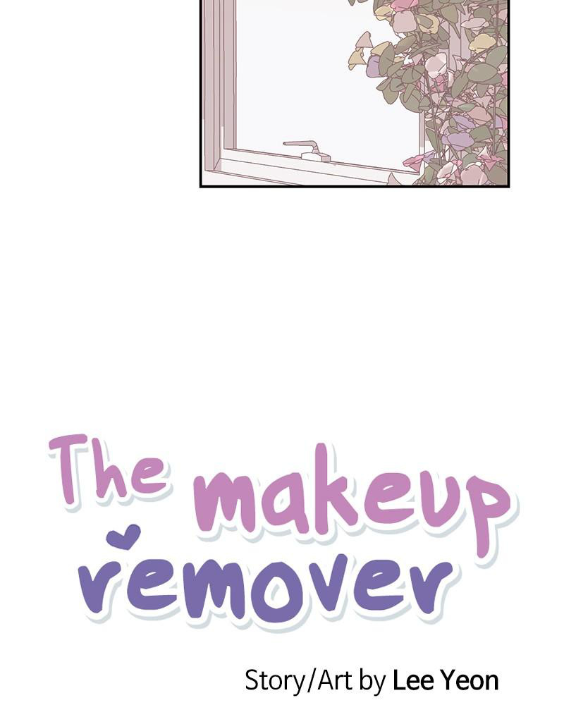 The Man Who Cleans up Makeup chapter 55 - page 36