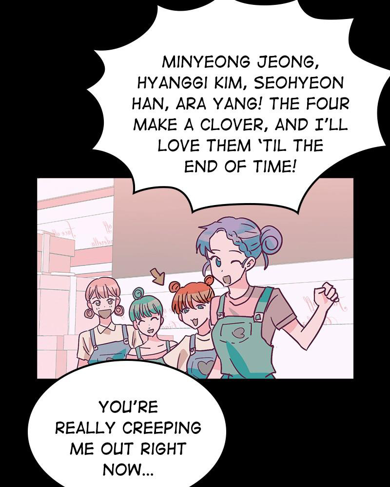 The Man Who Cleans up Makeup chapter 55 - page 48