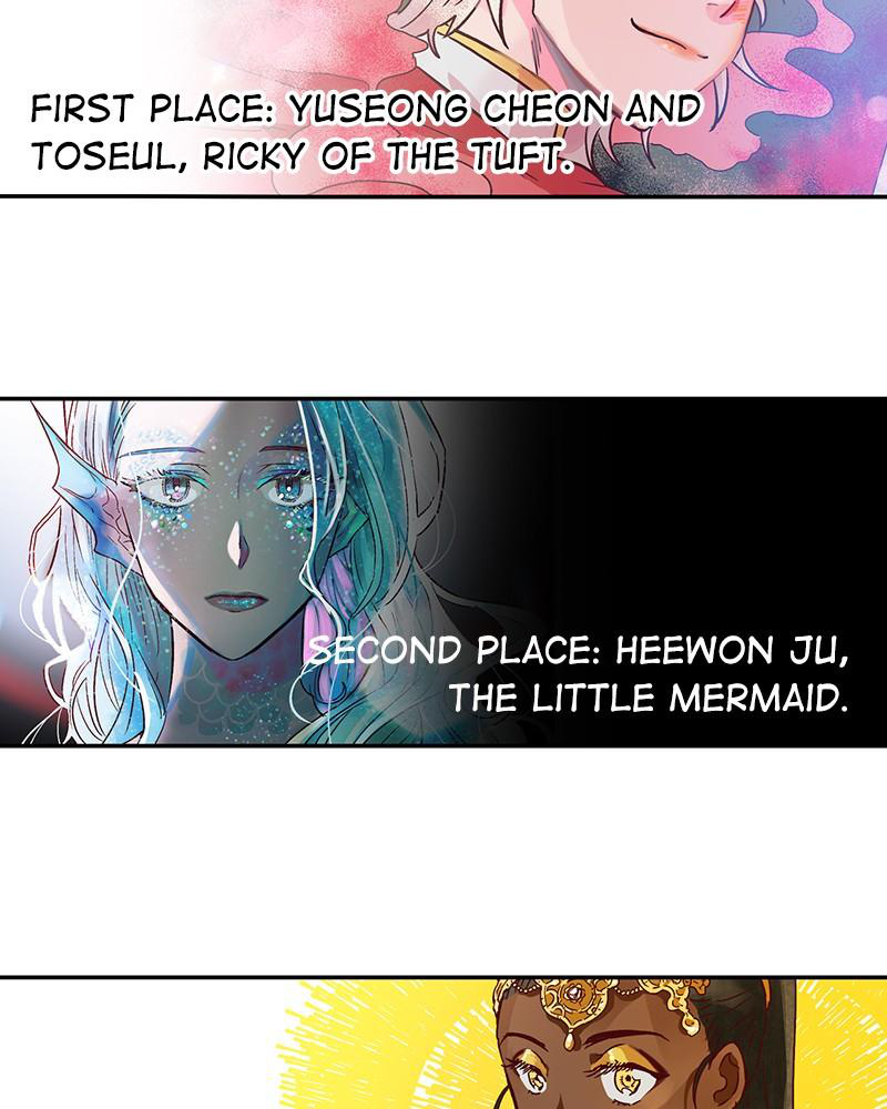 The Man Who Cleans up Makeup chapter 55 - page 57