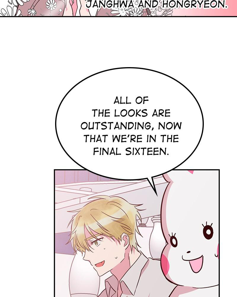 The Man Who Cleans up Makeup chapter 55 - page 66