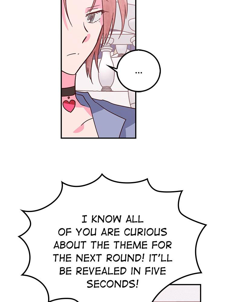 The Man Who Cleans up Makeup chapter 55 - page 68