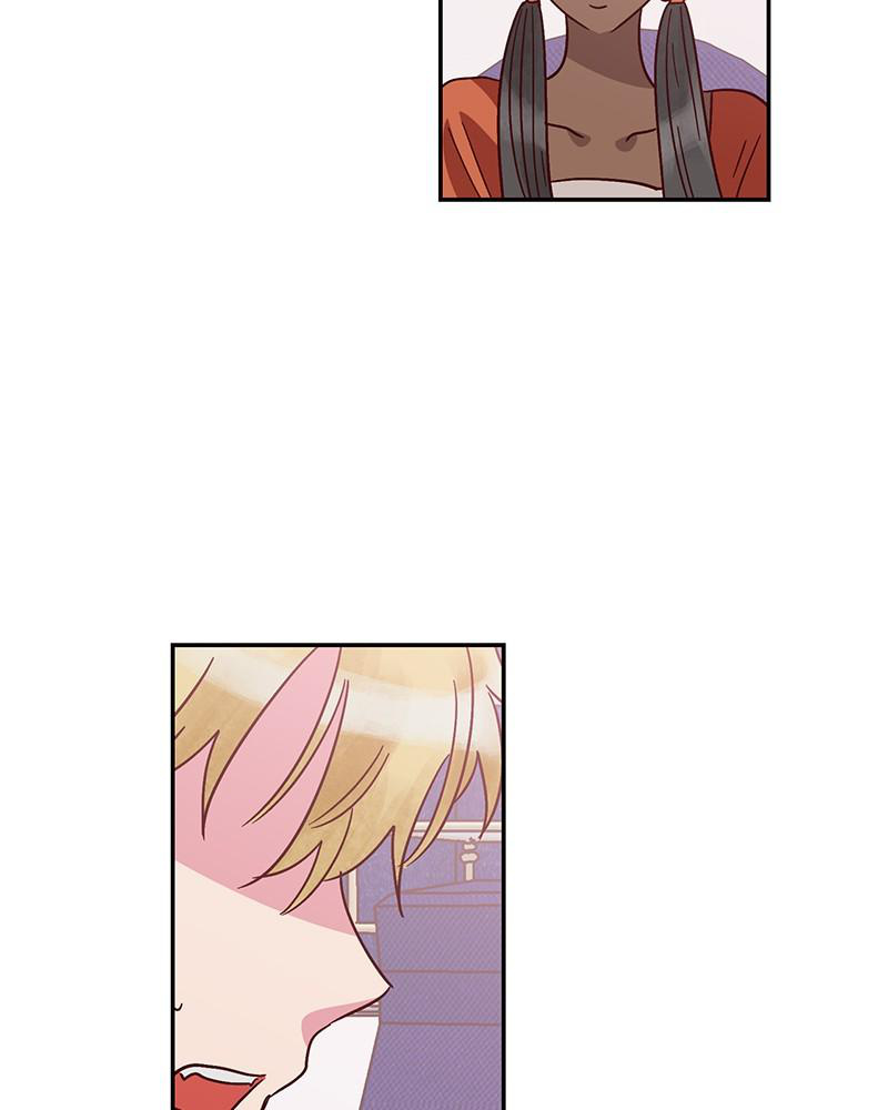 The Man Who Cleans up Makeup chapter 55 - page 75