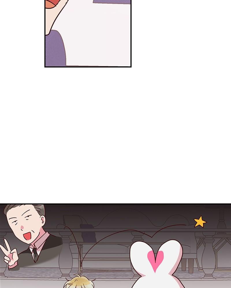 The Man Who Cleans up Makeup chapter 55 - page 76