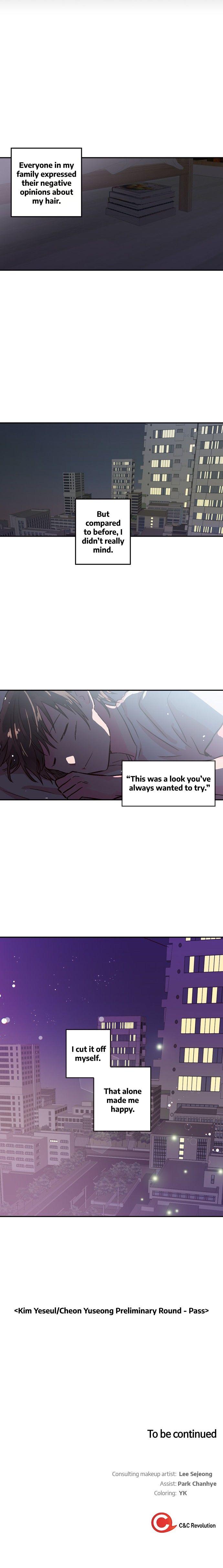 The Man Who Cleans up Makeup chapter 14 - page 15