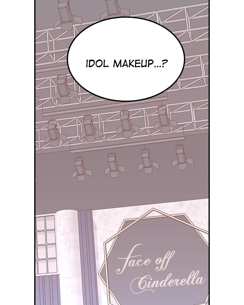 The Man Who Cleans up Makeup chapter 56 - page 2