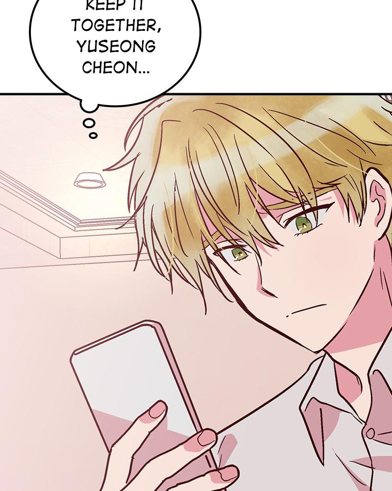The Man Who Cleans up Makeup chapter 56 - page 21