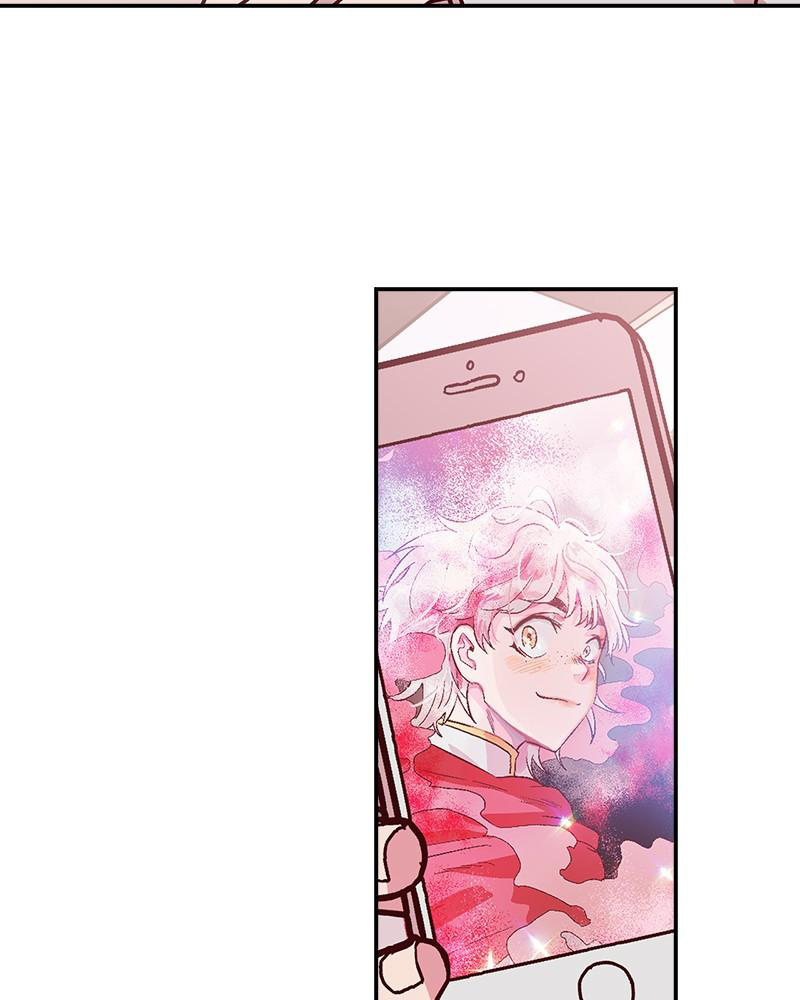 The Man Who Cleans up Makeup chapter 56 - page 22