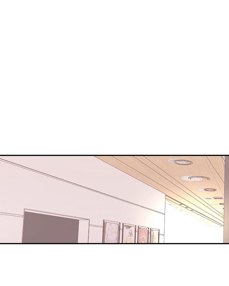 The Man Who Cleans up Makeup chapter 56 - page 26