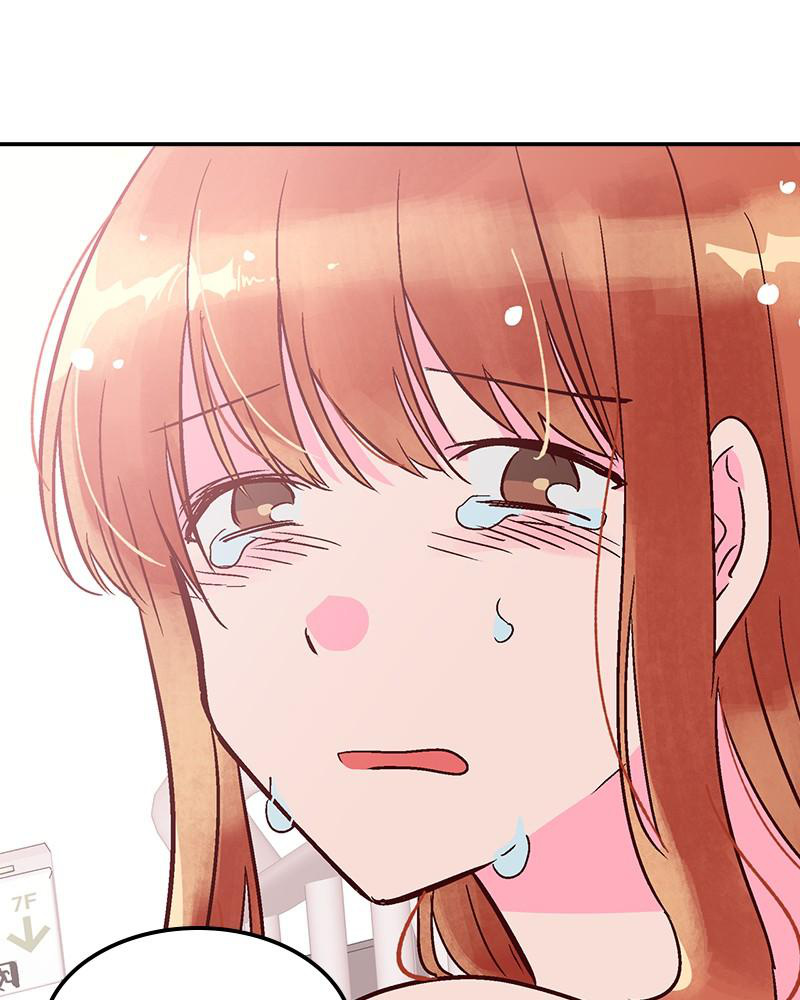 The Man Who Cleans up Makeup chapter 56 - page 36
