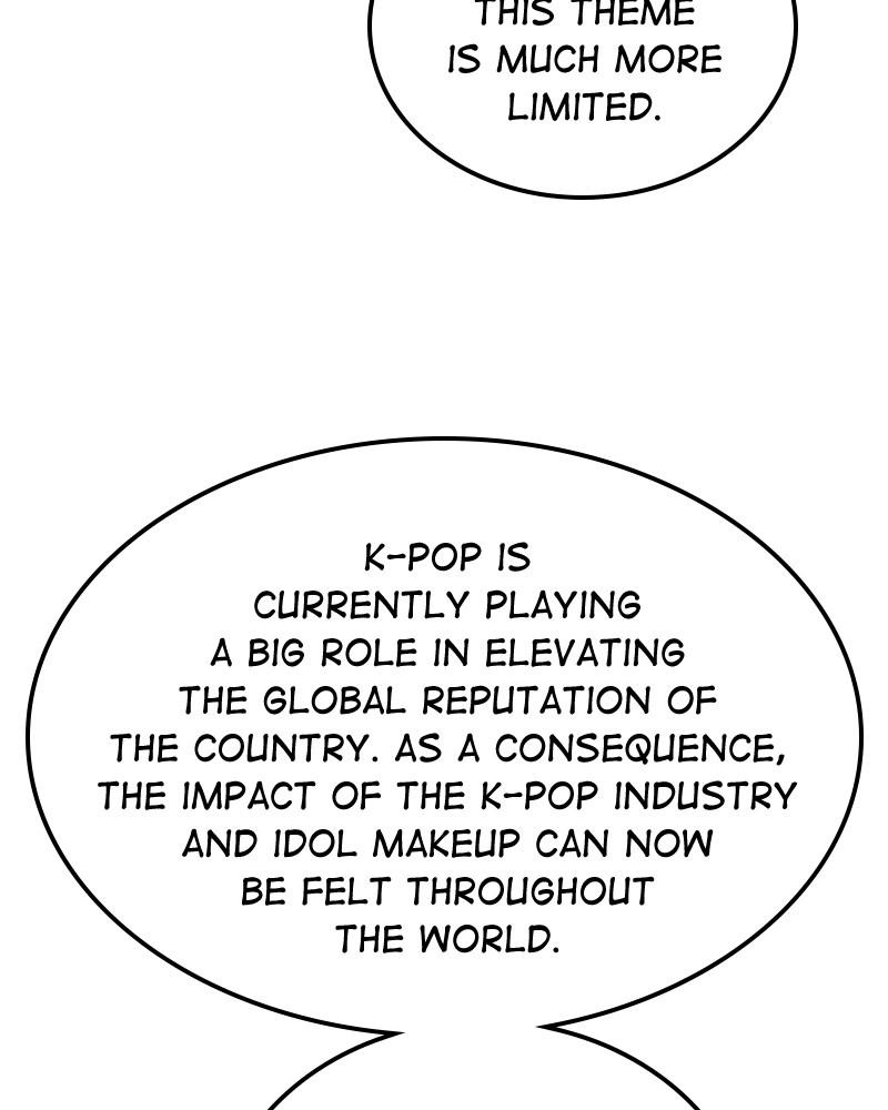 The Man Who Cleans up Makeup chapter 56 - page 4