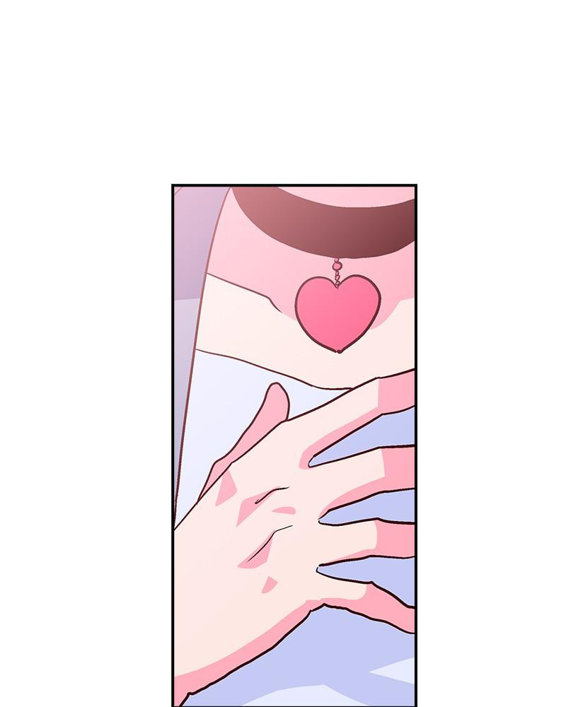 The Man Who Cleans up Makeup chapter 56 - page 47
