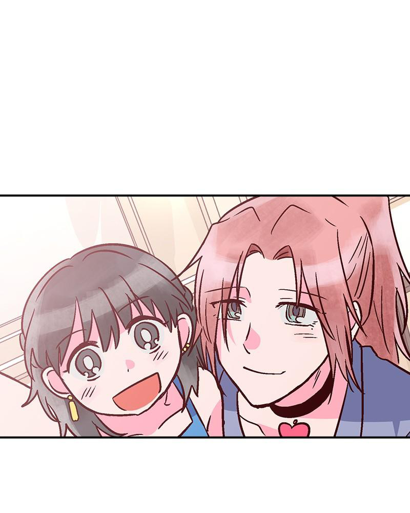 The Man Who Cleans up Makeup chapter 56 - page 58