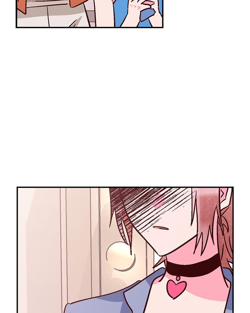 The Man Who Cleans up Makeup chapter 56 - page 67