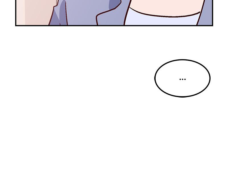 The Man Who Cleans up Makeup chapter 56 - page 68