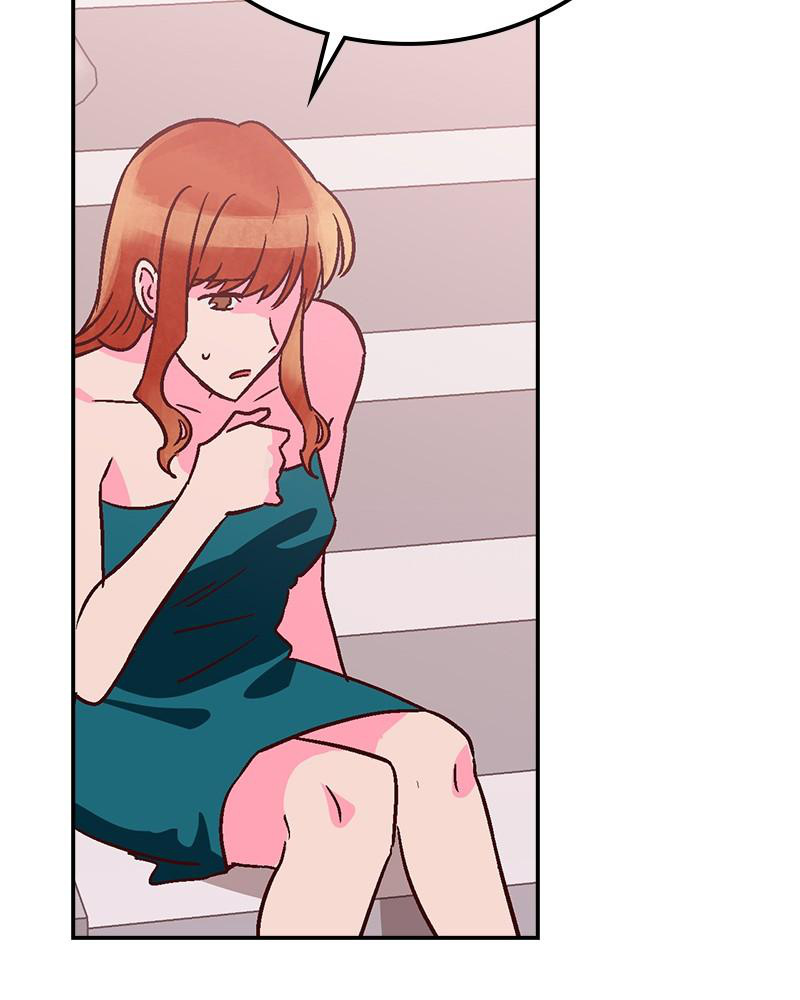 The Man Who Cleans up Makeup chapter 56 - page 78