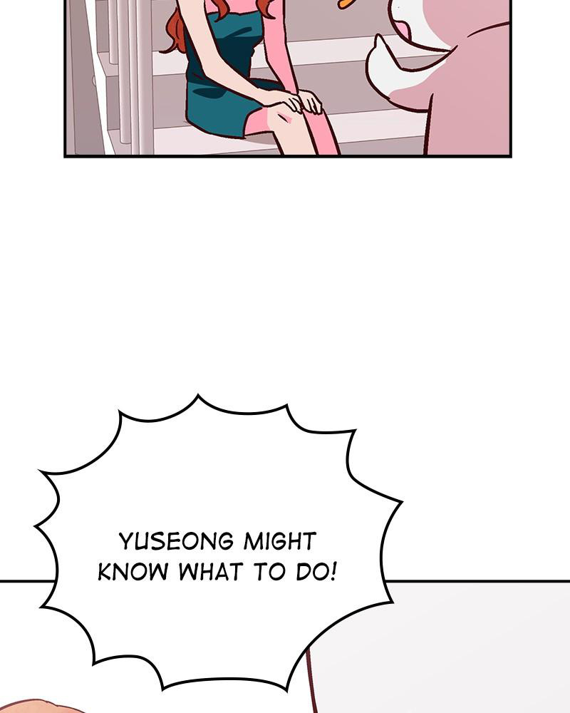 The Man Who Cleans up Makeup chapter 56 - page 84