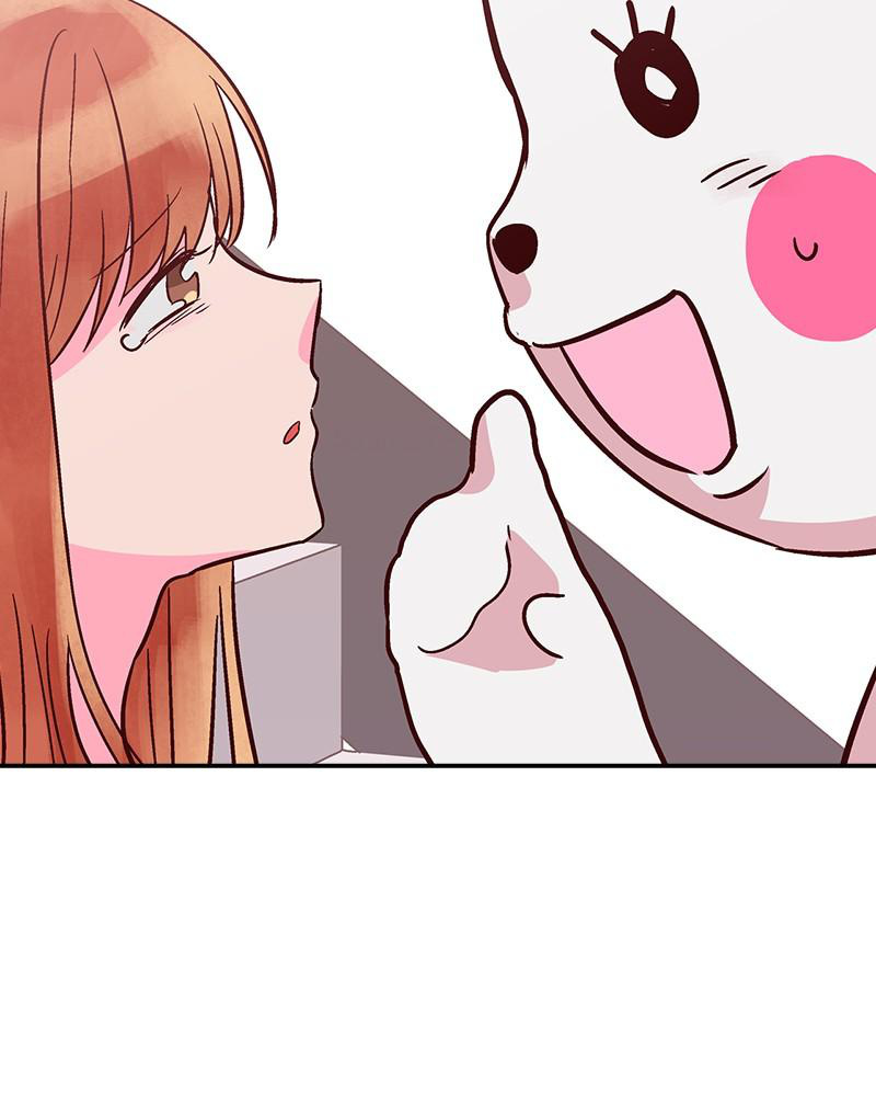 The Man Who Cleans up Makeup chapter 56 - page 85