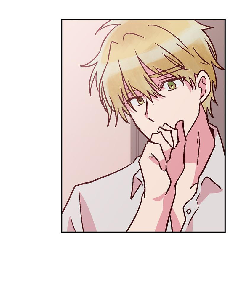 The Man Who Cleans up Makeup chapter 56 - page 90