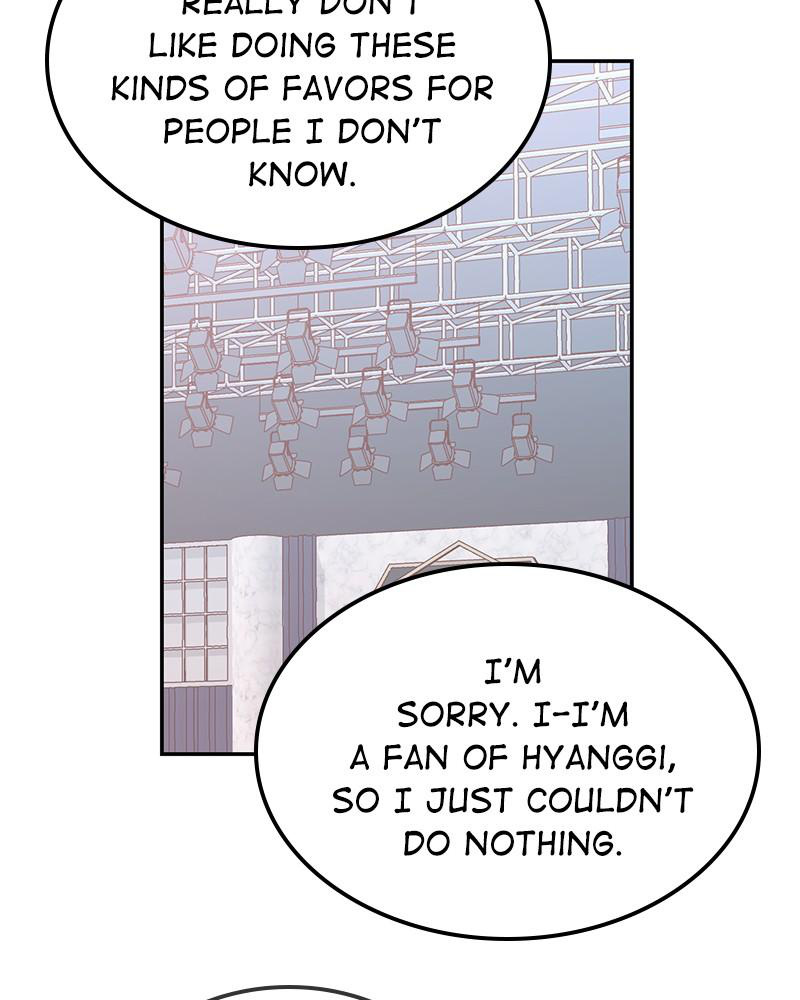 The Man Who Cleans up Makeup chapter 57 - page 21