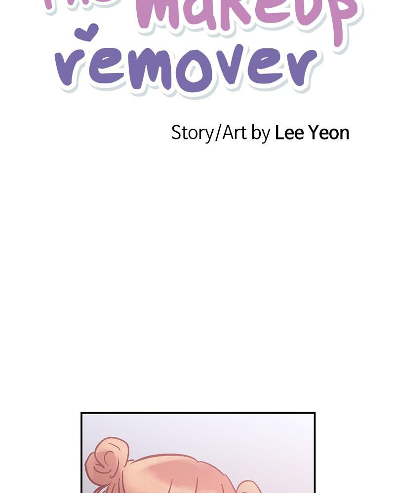 The Man Who Cleans up Makeup chapter 57 - page 28