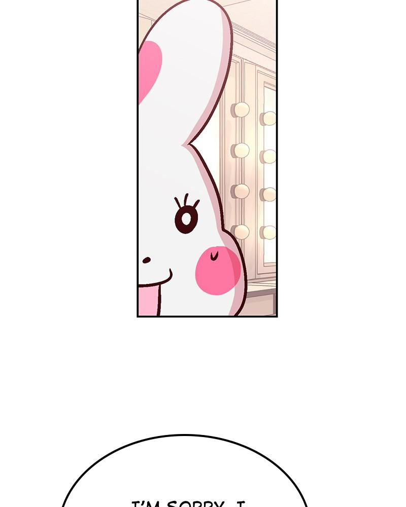 The Man Who Cleans up Makeup chapter 57 - page 3
