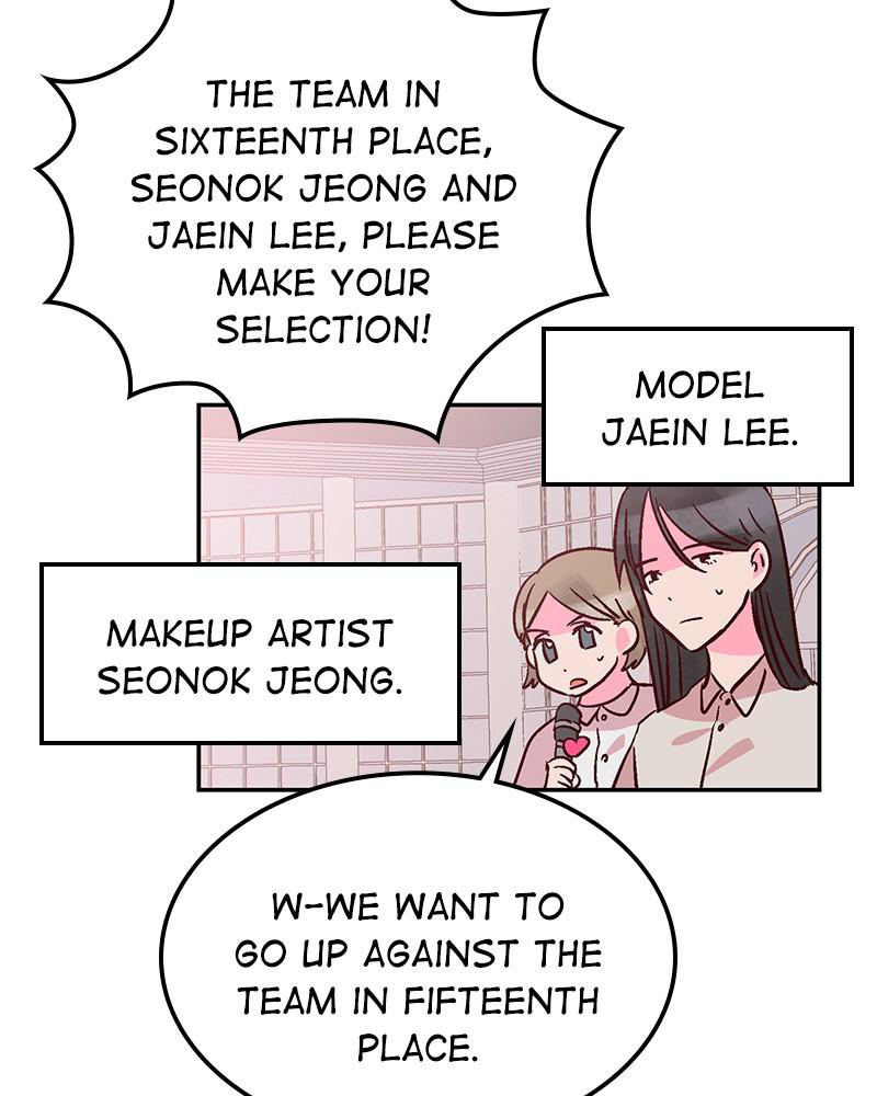 The Man Who Cleans up Makeup chapter 57 - page 37
