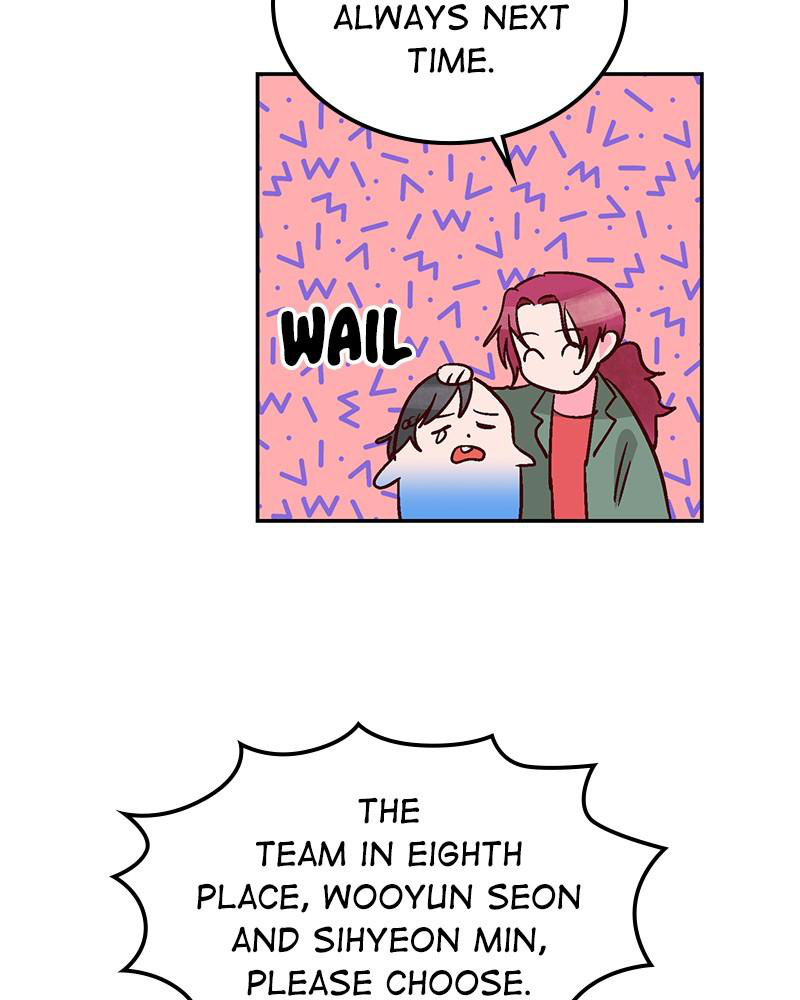 The Man Who Cleans up Makeup chapter 57 - page 43