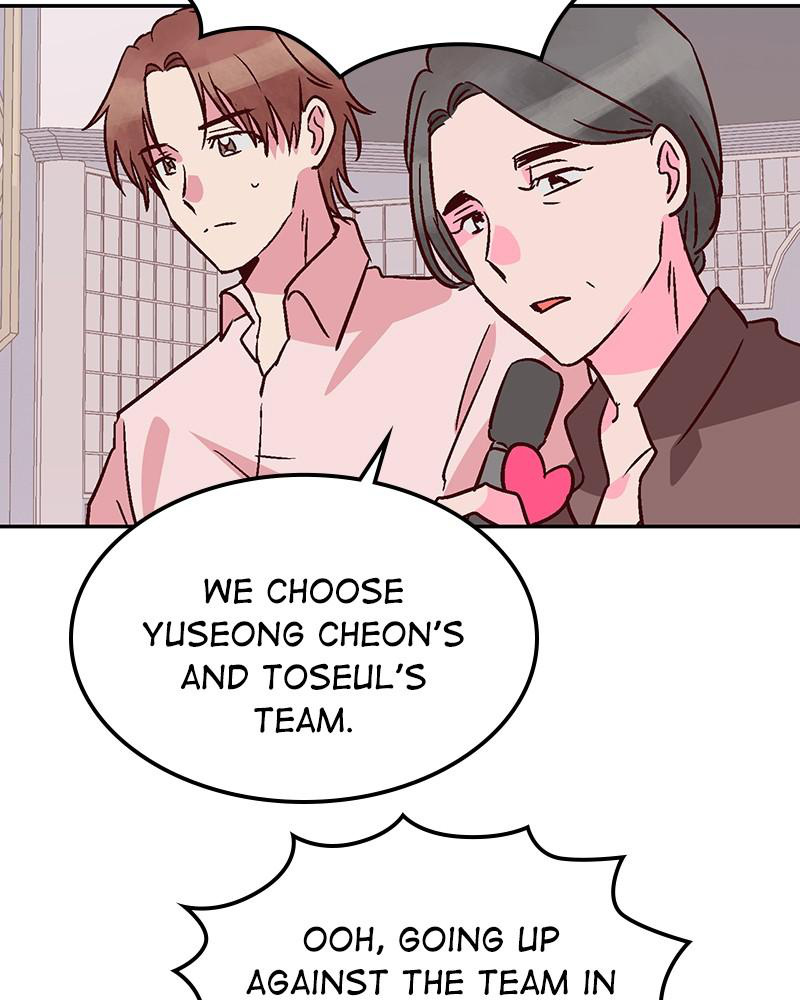 The Man Who Cleans up Makeup chapter 57 - page 44