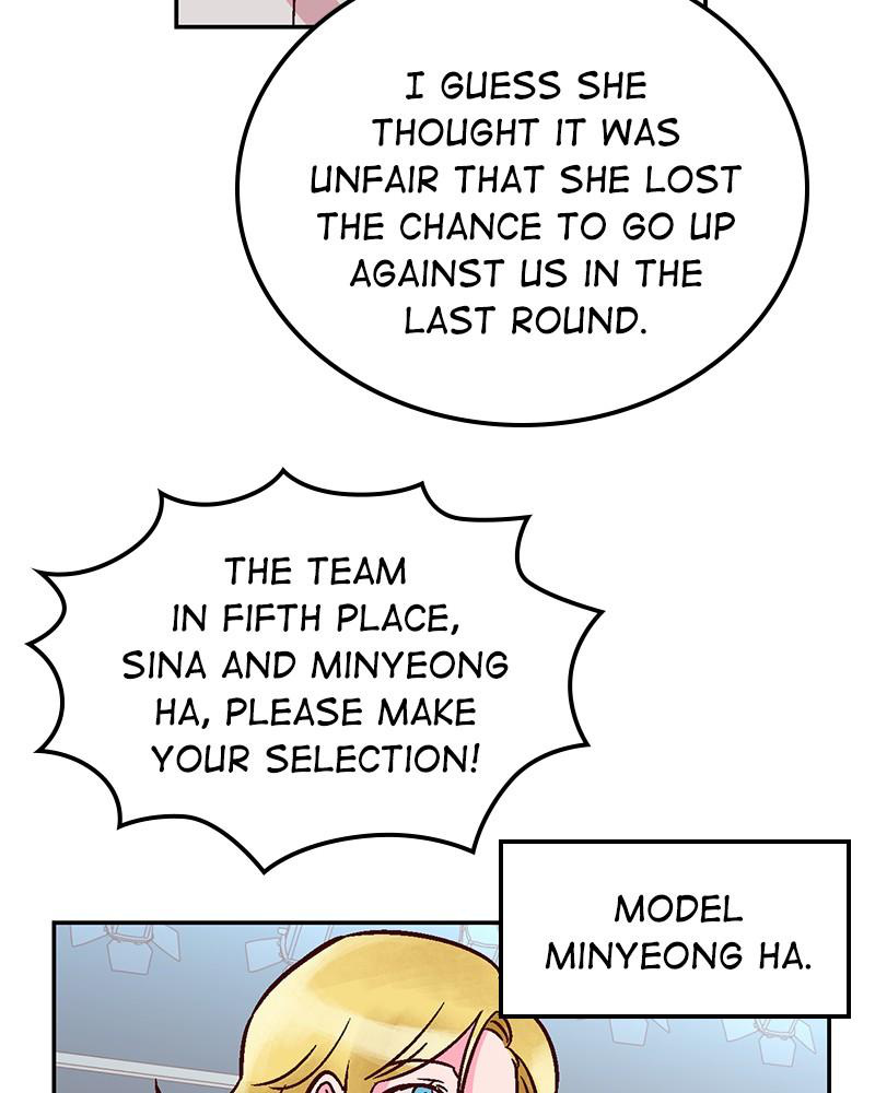 The Man Who Cleans up Makeup chapter 57 - page 46
