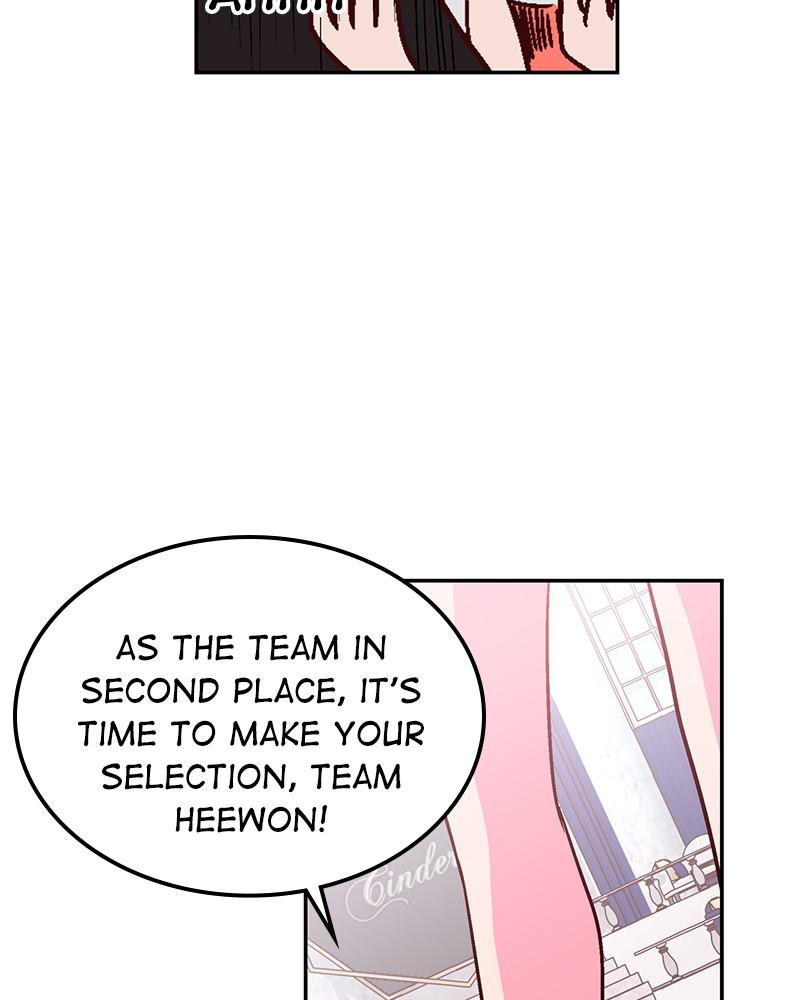 The Man Who Cleans up Makeup chapter 57 - page 50