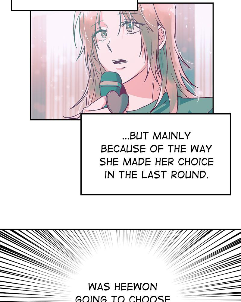 The Man Who Cleans up Makeup chapter 57 - page 52