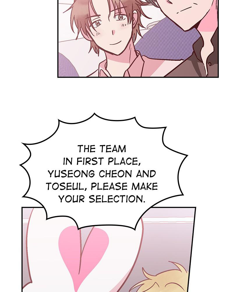 The Man Who Cleans up Makeup chapter 57 - page 56