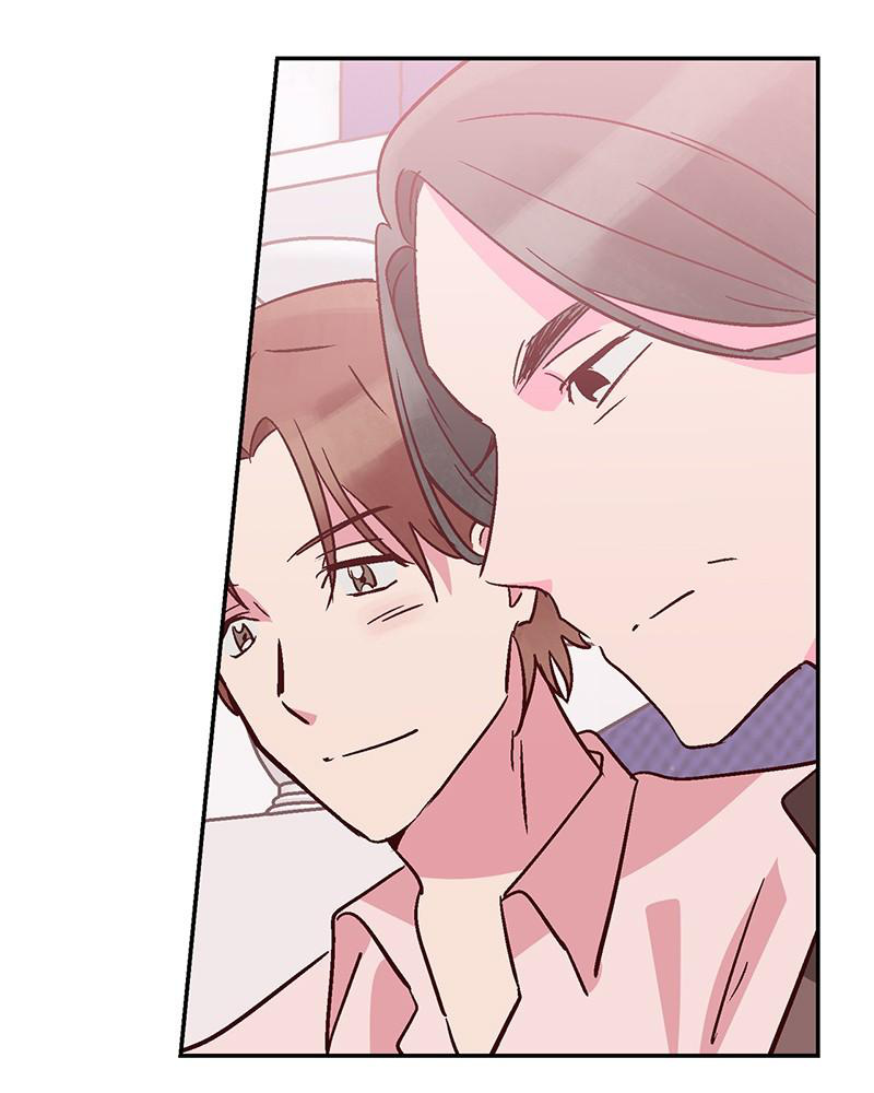 The Man Who Cleans up Makeup chapter 57 - page 58
