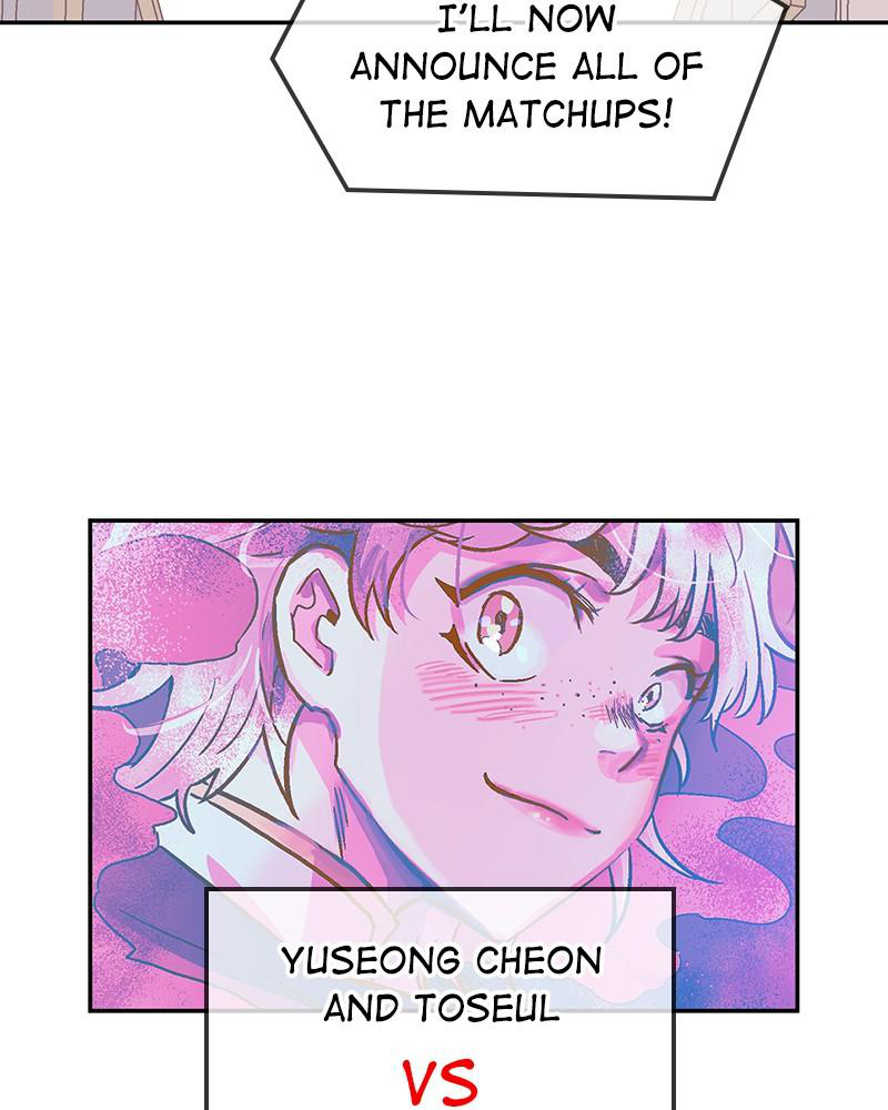 The Man Who Cleans up Makeup chapter 57 - page 60