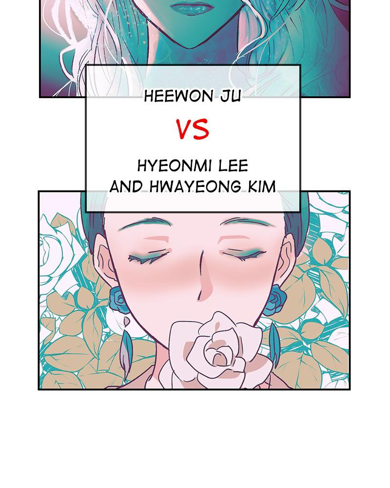 The Man Who Cleans up Makeup chapter 57 - page 62