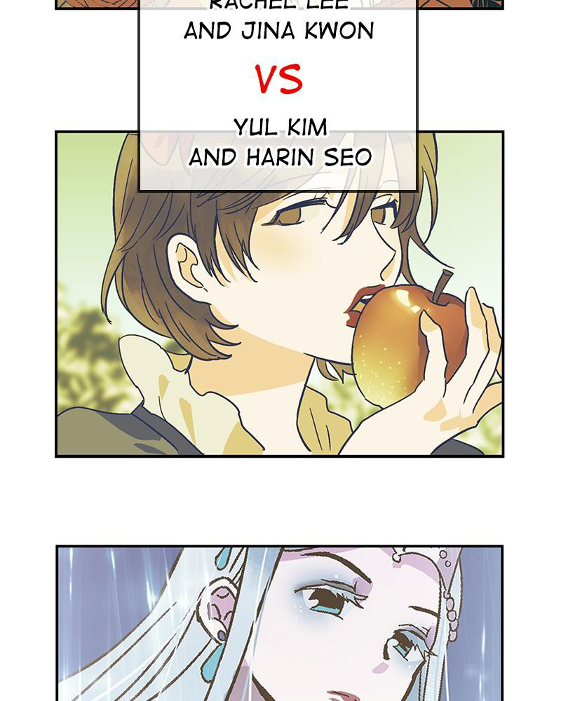 The Man Who Cleans up Makeup chapter 57 - page 69