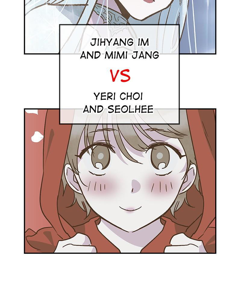 The Man Who Cleans up Makeup chapter 57 - page 70