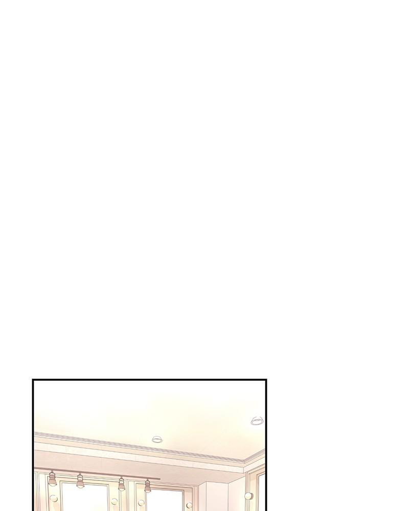 The Man Who Cleans up Makeup chapter 57 - page 74