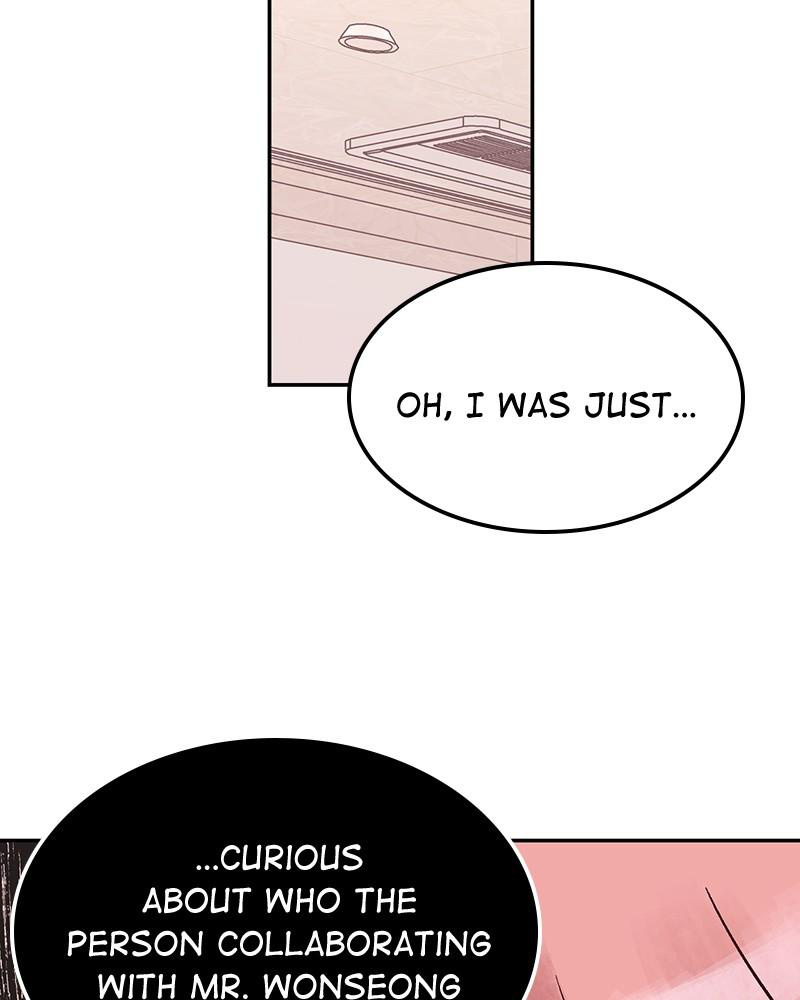 The Man Who Cleans up Makeup chapter 57 - page 83