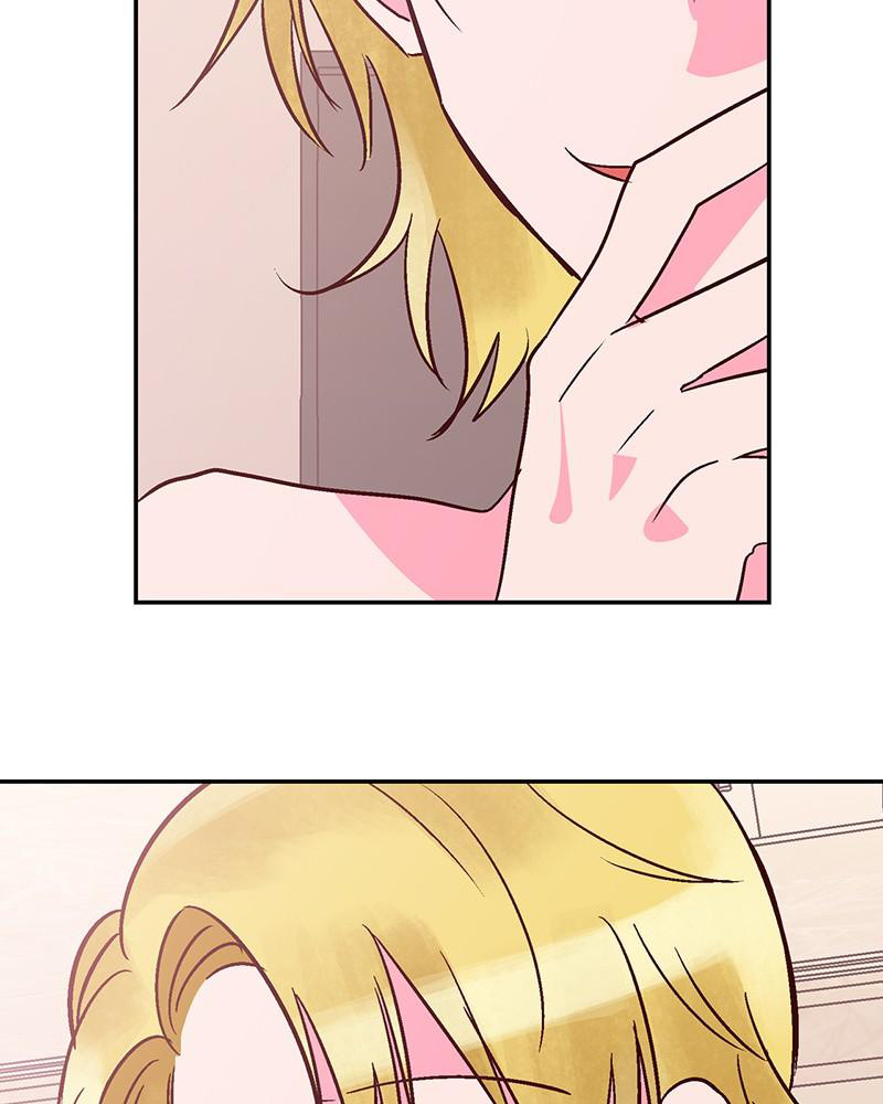 The Man Who Cleans up Makeup chapter 57 - page 87