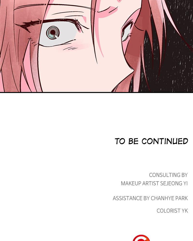 The Man Who Cleans up Makeup chapter 57 - page 89