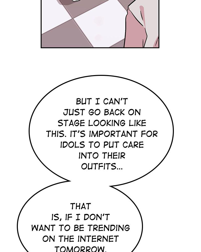 The Man Who Cleans up Makeup chapter 57 - page 9